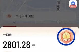 beplay手机版下载截图2